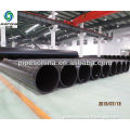 PE Pipe For Surface Water Drainage